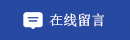 天津加氣磚廠家,加氣磚隔墻